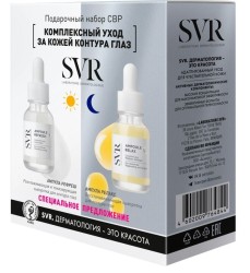 Набор SVR Комплексный уход за кожей контура глаз сыворотка Ампула Рефреш + Ампула Релакс 15 мл + 15 мл