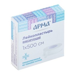 Лейкопластырь фиксирующий Арма р. 1смх500см 1 шт.