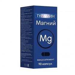 Турамин Магний 90 шт. капс. 0.5 г