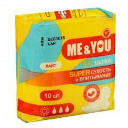 Прокладки женские Секреты Лан Ми энд Ю лайт 10 шт.