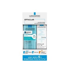 Набор La Roche-Posay крем-гель Эфаклар Дуо+М + мицеллярная вода Ультра + флюид солнцезащитный матирующий Антгелиос УФмьюн 400 SPF50+ 40 мл + 400 мл + 3 мл