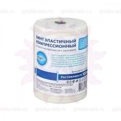 Бинт эластичный компрессионный Клинса Интекс средней растяжимости с застежкой р. 4.5мх10см