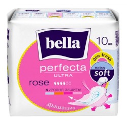 Прокладки женские Bella перфекта ультра роуз 10 шт.