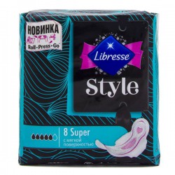 Прокладки женские Libresse Стайл супер софт + футляр 8 шт.
