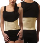 Пояс эластичный, р. 6 0012 жесткой фиксации бежевый