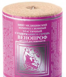 Бинт эластичный Венопроф с застежкой р. 3мх10см