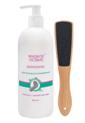 Набор Domix Green Professional Жидкое лезвие кератолитик + терка Лайт 500 мл