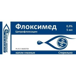 Флоксимед капли глазн. 0.3% 5 мл 1 шт.