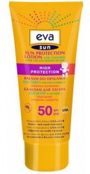 Бальзам для загара детский Bella SPF 50 150 мл