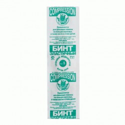 Бинт трубчатый эластичный р. размер №1