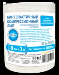 Бинт эластичный компрессионный Клинса Интекс-лайт средней растяжимости р. 3.0мх8см