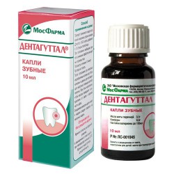 Дентагуттал капли д/приг. полосканий рта 10 мл 1 шт.