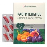 Фрутолакс, Сердце континента капсулы 0.5 г 30 шт растительное слабительное средство