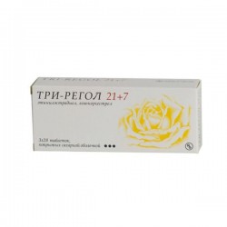 Три-регол 21+7 табл. п/о 84 шт.