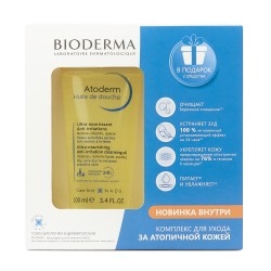 Набор Bioderma Комплекс Атодерм за атопичной кожей масло + пробники 100 мл