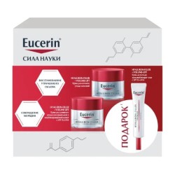 Набор Eucerin Гиалурон-филлер + Волюм-лифт крем ночной + крем дневной для нормальной и комбинированной кожи SPF15-UVA + крем для кожи вокруг глаз SPF15-UVA 50 мл + 50 мл + 15 мл