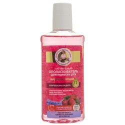 Ополаскиватель для полости рта Рецепты бабушки Агафьи морозные ягоды 100% натуральный 250 мл