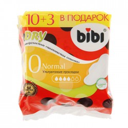 Прокладки женские Bibi нормал драй ультратонкие 10 шт.
