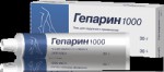 Гепарин 1000, гель для наружного применения 1 тыс.МЕ/г 30 г 1 шт