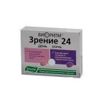 Биоритм зрение 24 день/ночь, таблетки 0.53 г 64 шт