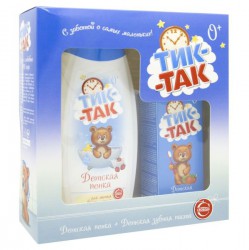 Набор Тик-так шампунь + крем + мыло + мыло