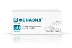 Феназид табл. 0.25 г 50 шт.