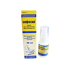 Бифосин спрей 1% 20 мл 1 шт.