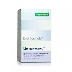 Диет Формула Цитримакс 90 шт. капс. 600 мг