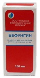 Бефунгин конц. д/р-ра д/приема внутрь 100 мл 1 шт.