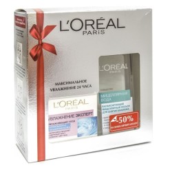 Набор L'Oreal Трио Актив увлажняющий крем дневной для нормальной и смешанной кожи + Мицеллярная вода Абсолютная Нежность 50 мл + 200 мл