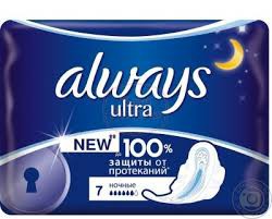 Прокладки женские Always ультра найт 26 шт.