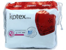 Прокладки женские Kotex ультра люкс супер софт с крылышками 8 шт.