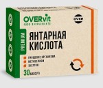 Янтарная кислота, OVERvit (ОВЕРвит) капсулы 400 мг 30 шт БАД
