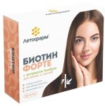Биотин Форте с экстрактом бамбука, капсулы 60 шт