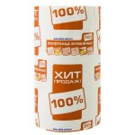 Полотенца бумажные, Хит Продаж 1 шт однослойные белые
