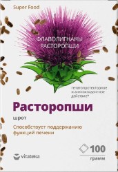 Шрот расторопши Vitateka 100 г