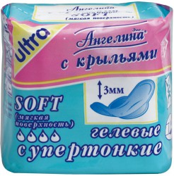 Прокладки женские Ангелина-невис софт супертонкие гелевые 8 шт.
