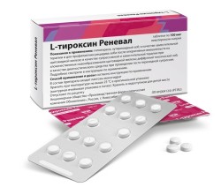L-Тироксин Реневал табл. 100 мкг 50 шт.