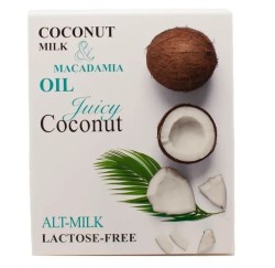 Набор Body boom Джуси коконат гель для душа + лосьон для тела 200 мл + 200 мл