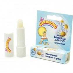 Бальзам для губ детский 2.8 г Мое солнышко ромашка