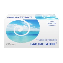Бактистатин 60 шт. капс. 500 мг