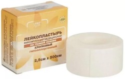 Лейкопластырь фиксирующий Leiko на тканевой (хлопковой) основе р. 2.5смх500см 1 шт.