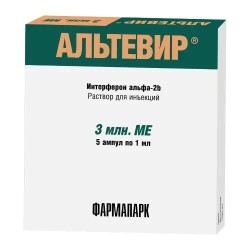 Альтевир р-р д/ин. 3 млн.МЕ/мл 1 мл 5 шт.