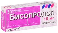 Бисопролол табл. п/о пленочной 10 мг 30 шт.