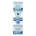 Бинт трубчатый эластичный, р. №5 БЭТМ-ЛПП фасованный