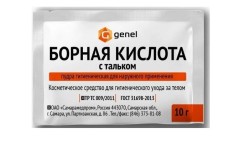 Борная кислота с тальком 1 шт.
