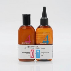 Набор System-4 Программа для стимуляции роста волос №10 тоник терапевтический Т + маска-пилинг терапевтическая О 100 мл + 100 мл