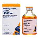 Метотрексат-Эбеве, концентрат для приготовления раствора для инфузий 100 мг/мл 50 мл 1 шт флакон