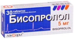 Бисопролол табл. п/о пленочной 5 мг 30 шт.