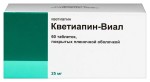Кветиапин-Виал, таблетки покрытые пленочной оболочкой 25 мг 60 шт